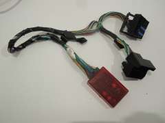 Elan Intelli-Mute 034720 Audi RNSE Connector Box ECU  (Item #222835) 
