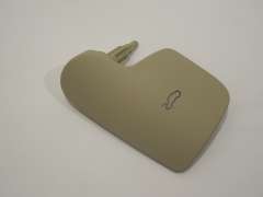 Audi A4 A5 B9 Bonnet Release Handle Lever Atlas Beige New Genuine 8W2823533CCE3 (Item #313425) 