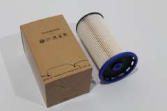 Audi A3 8V 1.6 2.0 TDi Diesel Fuel Filter New Genuine 5Q0127177 (Item #358831) 