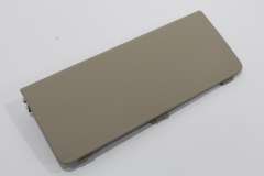 Audi A2 8Z LHD Twist Beige Fuse Box Cover Lid Access Panel New 8Z18575064QC (Item #389939)