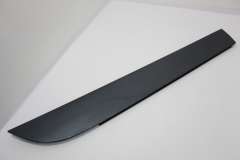 Audi A6 C6 Rear OS Right Lower Door Strip Trim Northern Lights LZ7R 4F0853970E (Item #304752) 
