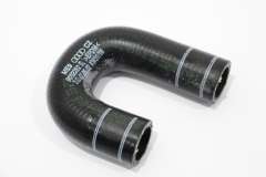 Audi A8 D3 Auxiliary Heater Coolant Hose Pipe New Genuine 4E0265055 (Item #255429) 
