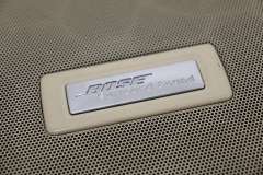 Audi A8 D3 Bose Sub Woofer Cover Cream Beige 4E0035435A (Item #255824) 