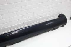 Audi A8 D3 LWB OS Right Lower Cill Sill Cover Night Blue LZ5D 4E4853860D (Item #258769) 