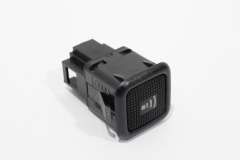 Audi A8 D2 A6 C4 A4 B5 Alarm Ultrasonic Disable Switch New Genuine 8L0962109 (Item #427150) 