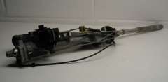 BMW E38 7 Series Steering Column 37.14-1094142 (Item #24132) 