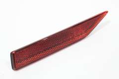Audi Q2 FL Rear NS Left Bumper Lower Reflector New Genuine 81A945105A (Item #386137) 