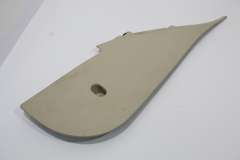 VW Tiguan 5N NS Left Centre Console Side Trim Beige Cream 5M2863045B (Item #299677) 