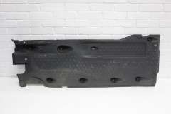 VW Tiguan 5N OS Right Underbody Trim Undertray Protection 5N0825202 (Item #469751) 