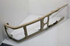 VW Phaeton D1 Centre Console Sun Beige Cream 3D0863243 (Item #303414) 