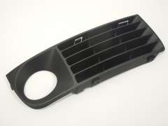 Audi A8 D2 FL OS Right Lower Front Bumper Fog Light Grill New 4D0853636 (Item #339241) 