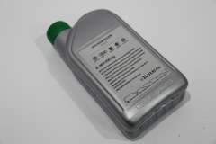 Audi A4 B6 B7 Cabriolet Convertible Hydraulic Roof Oil Fluid New G004000M (Item #347341) 