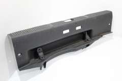 Skoda Fabia 5 J 5 Door Boot Lip Sill Trim 5J6863459A (Item #318828) 