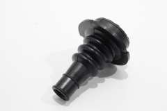 Audi 80 B4 100 C4 Rear Diff Selector Fork Bellows Boot New Genuine 017525075A (Item #449223) 