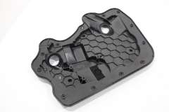 Audi A8 D4 Front NS Left Door Locking Mechanism Access Cover Panel 4H0837915 (Item #383694)