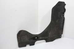 Audi A8 D4 NS Left Under Body Trim Undertray 4H0825213C (Item #390175)