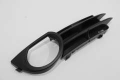 Audi A3 8P 5 Door OS Right Lower Bumper Fog Light Grill New AU259ACACR (Item #330953) 