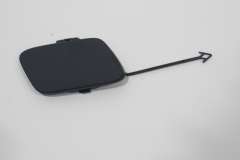 Audi A4 B9 Front Towing Eye Cover Trim In Primer New Genuine 8W0807241AGRU (Item #330503) 