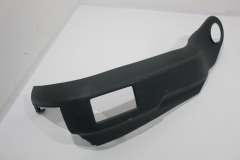 Audi A6 C5 NS Left Plastic Front Seat Lower Trim Green 4B0881325 (Item #332503) 
