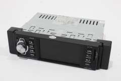 Audi A8 D2 A6 PF MP5 USB AUX Bluetooth SD Card Head Unit SU-4018 (Item #332981)