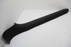 Audi A5 8T Cabriolet NS Left Inner Sill Kick Trim Soul Black 8F0853905 (Item #335878) 