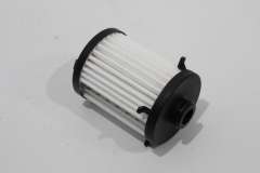 Audi A4 B9 Gearbox Transmission Pressure Filter New Genuine 0CK325121D (Item #460859) 