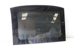 Audi A5 8T B8 Coupe Glass Panoramic Sunroof Panel 8T0877911B (Item #356364) 
