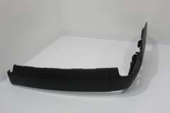 Audi Q7 4L OS Right Black Lower Seat Trim For Electric Front Seat 4L0881326C (Item #365436)