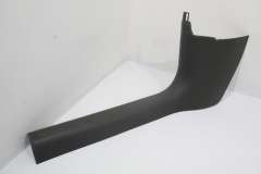 Audi A4 B8 NS Left Lower Footwell Sill Trim Agate Grey 8K2867271C (Item #375244) 