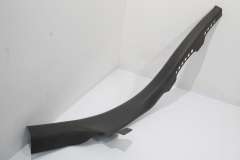 Audi A4 B8 OS Right Lower C Pillar Trim Rear Sill Agate Grey 8K0867768A (Item #375246) 