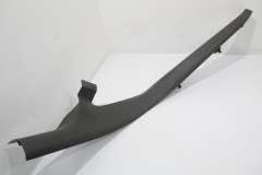 Audi A4 B8 NS Left Lower C Pillar Trim Rear Sill Agate Grey 8K0867767A (Item #375247) 