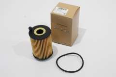 Audi A4 B9 2.0TDi Diesel Engine Oil Filter and Seals New Genuine 05L115562 (Item #463745)