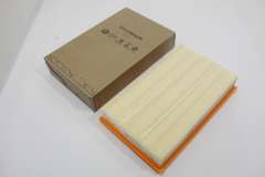Audi A1 GB Engine Air Filter Element New Genuine 5Q0129620G (Item #386900) 