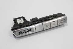 Audi A8 D4 Dash Blind Switch Panel Brushed Aluminium 4H2959674R 4H0820911B (Item #389457) 