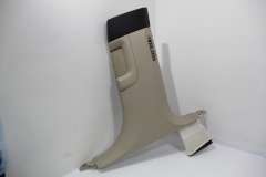 Audi A8 D3 OS Right Lower B Pillar Trim Cardamom Beige Cream 4E0867244A (Item #390413) 