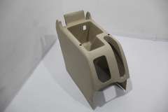 VW EOS 1F Rear Centre Console Cubby Handbrake Trim Cream 1Q0863323K (Item #390669) 