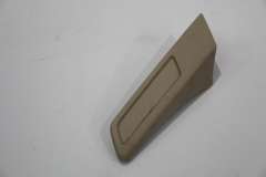 VW EOS 1F NS Left Seat Height Adjustment Handle Lever Cream 1K0882251A (Item #391281) 