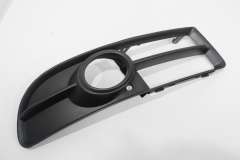 Audi A4 B7 S-Line OS Right Lower Bumper Fog Light Grill New 446-2507R (Item #416101)