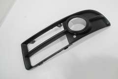 Audi A4 B7 S-Line NS Left Lower Bumper Fog Light Grill New 446-2507L (Item #396674) 