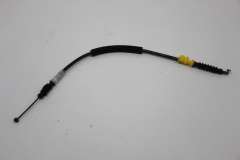 Audi Q5 8R Front Rear Door Locking Bowden Cable 4H0837099 (Item #473865) 
