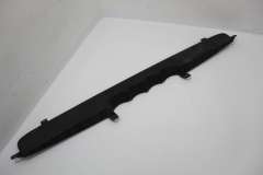 Audi Q5 8R Front Bumper Upper Centre Striker Grill Trim  8R0853692 (Item #413657) 