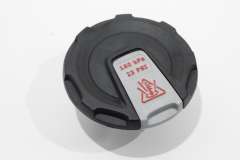 Audi A6 C8 Black Coolant Header Tank Cap Lid New Genuine 4M0121321Q (Item #416369) 