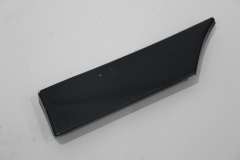 Audi A3 8P 5 Door Rear NS Left Rubbing Strip Trim Meteor Grey LZ7H 8P4853699 (Item #424598) 