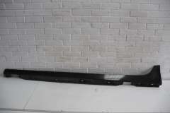 Audi A6 C7 NS Left Lower External Sill Side Trim Oolong Grey LX7U 4G0853855G (Item #425100)