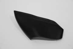 Audi A8 D2 Air Intake Cover Trim 077129044 (Item #425603) 