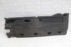 VW Passat B6 CC OS Right Underbody Trim Undertray Protection 3C0825202G (Item #432734) 