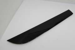 Audi A6 C6 Rear OS Right Lower Door Strip Trim Brilliant Black LY9B 4F0853970L (Item #438529) 