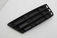 Audi A4 B9 OS Right Front Bumper Fog Light Grill New Genuine 8W0807682B (Item #442369) 