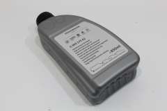Audi A5 8T High Performance Gearbox Transmission Oil Fluid 1L New G065175A2 (Item #443545) 