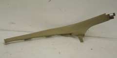 Audi A6 C6 NS Left Lower Rear C Pillar Trim Cream 4F0867767A (Item #37057) 